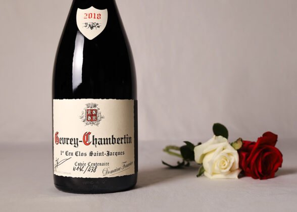 Gevrey-Chambertin 1er cru Clos Saint-Jacques centenaire